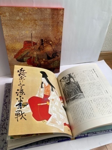 日本女性の歴史