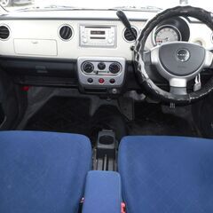 ☆完売御礼☆R4年度自動車税コミ☆車検たっぷりR5.6まで☆人気のパールホワイト☆タイミングチェーンでタイベル交換不要☆即日引き渡し可☆すぐに乗り出せます☆長野ナンバーに限り名変、他全てコミコミです☆の画像