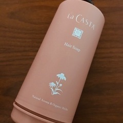 ラ・カスタ　ポンプ