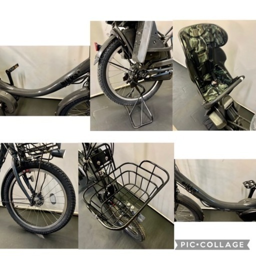 関東全域送料無料 保証付き 電動自転車 ブリヂストン ビッケ2 20インチ 8.7ah