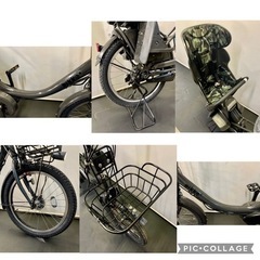 関東全域送料無料 保証付き 電動自転車 ブリヂストン ビッケ2 20インチ