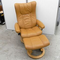 リクライニングチェア EKORNES エコーネス ストレスレスチェア オットマン 2点セット 本革 札幌 西野