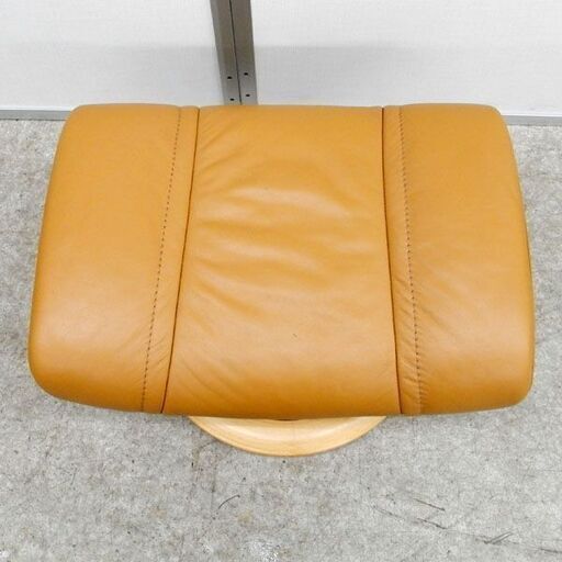 リクライニングチェア EKORNES エコーネス ストレスレスチェア オットマン 2点セット 本革 札幌 西野