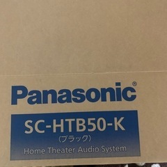 パナソニックSC-HTB50-Kホームシアターオーディオシステム 電源入らないの画像