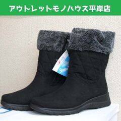 タグ付き未使用★約24.0cm ロイデ スノーブーツ ブラック ...