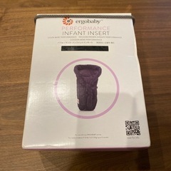 エルゴ　抱っこ紐の画像
