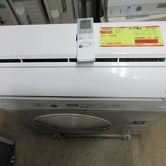 K03053　シャープ　中古エアコン　主に10畳用　冷2.8kw／暖3.6kw