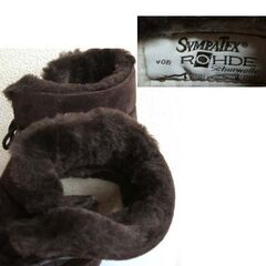 タグ付き未使用★約24.5cm ロイデ スノーブーツ ベロア ブラウン こげ茶 内ボア 紐靴 冬靴　ROHDE ドイツ製 レディース L ☆ PayPay(ペイペイ)決済可能 ☆ 札幌市 豊平区 平岸の画像