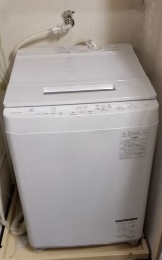 商談中　TOSHIBA 　ザブーン  2018年製　9.0kg　AW-9SD7