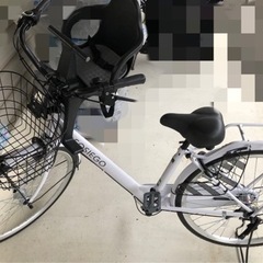 自転車(チャイルドシート取り外し可)