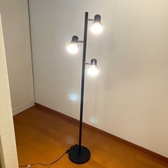 【美品】明るい3連スタンドライト　独立点灯可能　LED照明