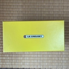 ルクルーゼ  ココット　未使用