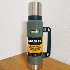 STANLEY クラシック真空ボトル　1.32L