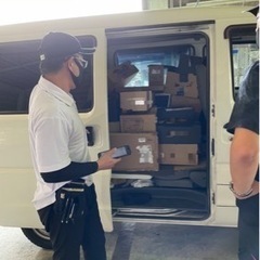 【谷山エリア】配達ドライバー募集‼️ OFAグループ　軽貨物No.1会社　《月収45万以上可能》未経験が活躍中😆✨　カーリース可能🙆‍♂️の画像
