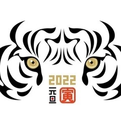 ４０代〜のライン友達