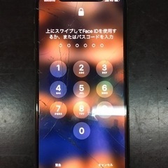 iPhoneXS画面、バッテリー交換　バッテリーの確認は最大容量...