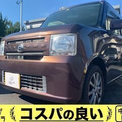 ダイハツムーヴコンテ！車検令和５年10月まで！