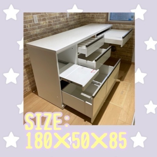 ニトリキッチンボード 幅180cm