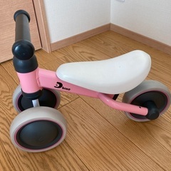 Dbike 室内使用のみ　ピンクの画像