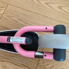 Dbike 室内使用のみ　ピンクの画像