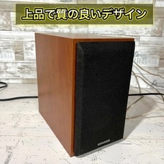 【当日対応‼️】KENWOOD ミニコンポ✨ Bluetooth対応⭕️ 訳アリ価格⚠️ 配送無料🚛の画像