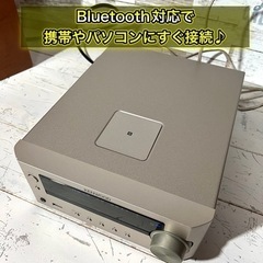 【当日対応‼️】KENWOOD ミニコンポ✨ Bluetooth対応⭕️ 訳アリ価格⚠️ 配送無料🚛の画像