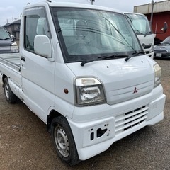 【働く車】三菱 ミニキャブ マイティ 切替4WD 車検2年付き