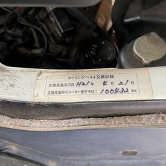 【働く車】三菱 ミニキャブ マイティ 切替4WD 車検2年付きの画像