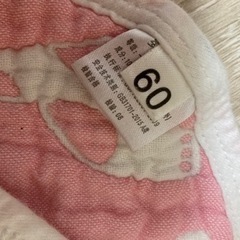 【受付終了】【無料で差し上げます】スリーパー（リバーシブル•ガーゼ•サイズ60）の画像