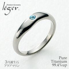 ２０２２/０３/２０💎アクアマリン💎♫トリプル♪セッション♫🐾リ...