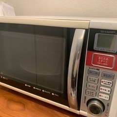 オーブンレンジ無料