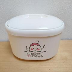 【2月末処分！あと4日！】seiei 温玉ごっこ