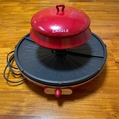 【値下げしました】🍖ザイグル赤外線ロースター