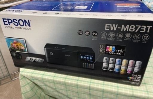 新品！エプソンEW-M873T複合機プリンター