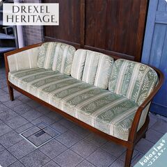 アメリカの高級家具ブランドDREXEL HERITAGE(ドレクセルヘリテイジ)のマホガニー材を使用したUpholstery(アップホルスタリー) 3Pソファー。クラシックなトリプルソファ。CA125