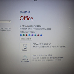 HP ノートパソコン / Office 2021 インストール済 / リカバリー媒体付属