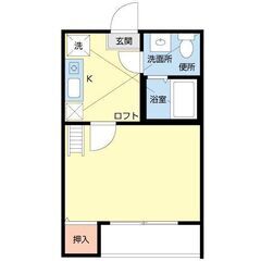 審査ゆるい✨家賃減額中🉐独立洗面台🚰 - 不動産