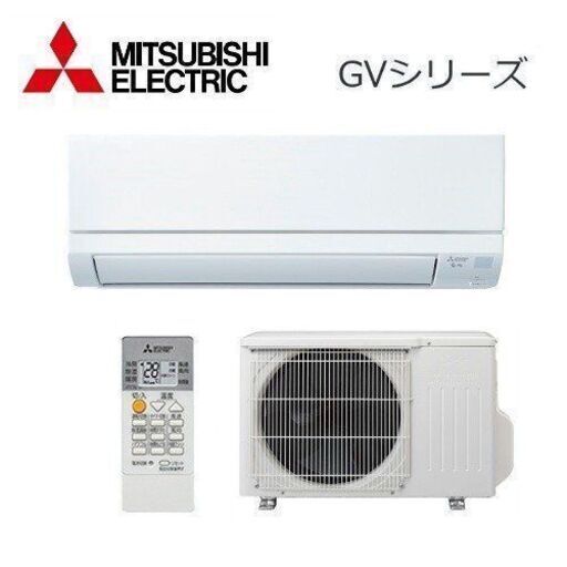 完了　三菱電機 新品リビング用　MSZ-GV4020S-W  2020年モデル 14-17畳　単相200V