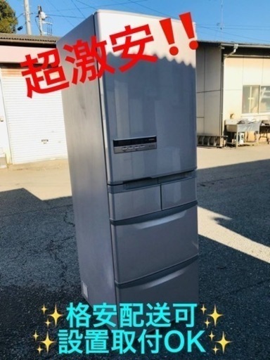 ①ET1003番⭐️415L⭐️日立ノンフロン冷凍冷蔵庫⭐️