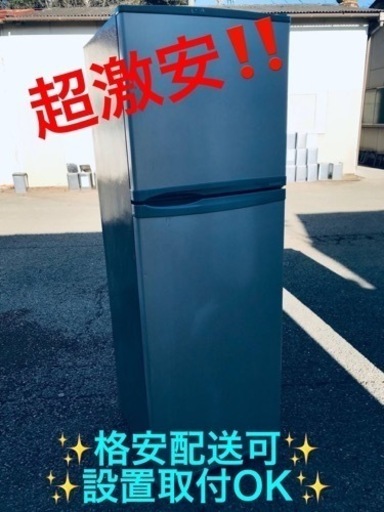 ①ET1005番⭐️daewoo 冷凍冷蔵庫⭐️