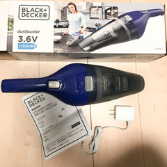 ハンディクリーナー　一回だけ使用の画像