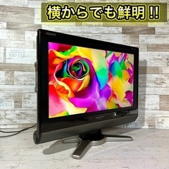 【すぐ見れる‼️】SHARP AQUOS 液晶テレビ 20型✨ PC入力可能⭕️  配送無料🚛の画像