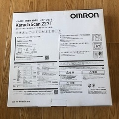 オムロン　体重計　HBF227Tの画像