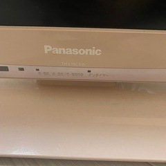 パナソニック　19型テレビの画像