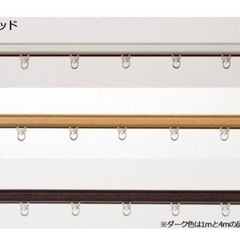 送料無料　新品　静音　3m シングル 1.6〜3.0m 伸縮カー...