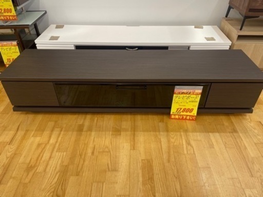 ニトリ製★テレビボード★ 横1740mm×高340mm×奥行440mm★近隣配送可能