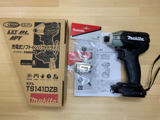 中古　マキタ　TS141D ソフトインパクトドライバー