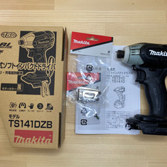 中古　マキタ　TS141D ソフトインパクトドライバー