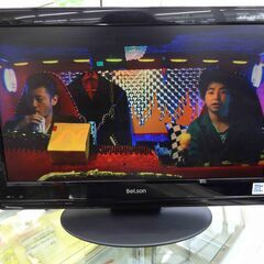 売約済！【恵庭】Belson　液晶カラーテレビ　DS19-11B...