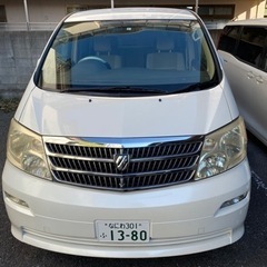 格安アルファード値段交渉あり